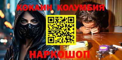 скорость mdpv Пыть-Ях