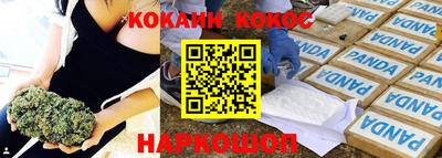 скорость mdpv Пыть-Ях