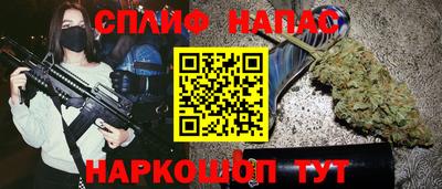 скорость mdpv Пыть-Ях