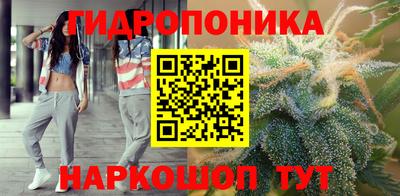 скорость mdpv Пыть-Ях