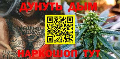 скорость mdpv Пыть-Ях