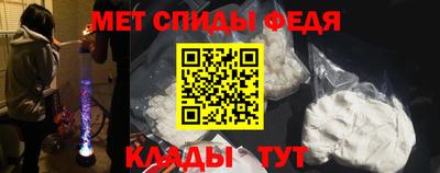 гашишное масло Пугачёв