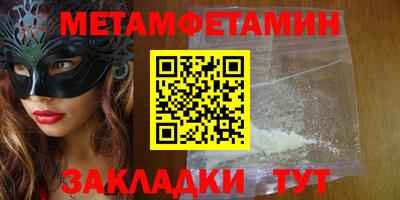 COCAINE Лениногорск