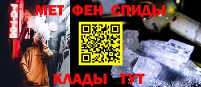 скорость mdpv Пыть-Ях