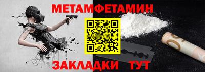 гашишное масло Пугачёв