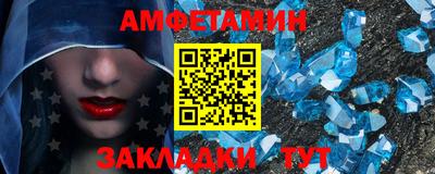скорость mdpv Пыть-Ях