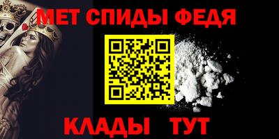 кокс Ленинск-Кузнецкий