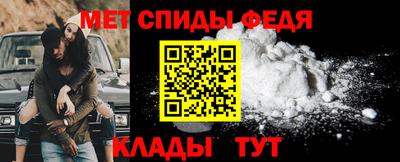 гашишное масло Пугачёв