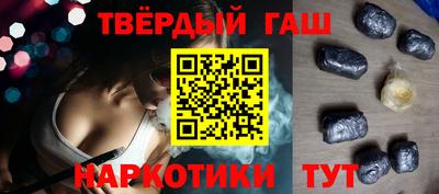 скорость mdpv Пыть-Ях