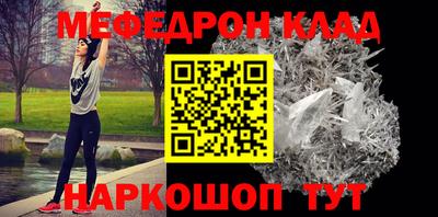 спайс Пушкино