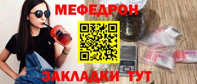 гашишное масло Пугачёв