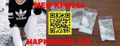 гашишное масло Пугачёв