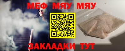скорость mdpv Пыть-Ях