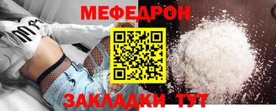 гашишное масло Пугачёв